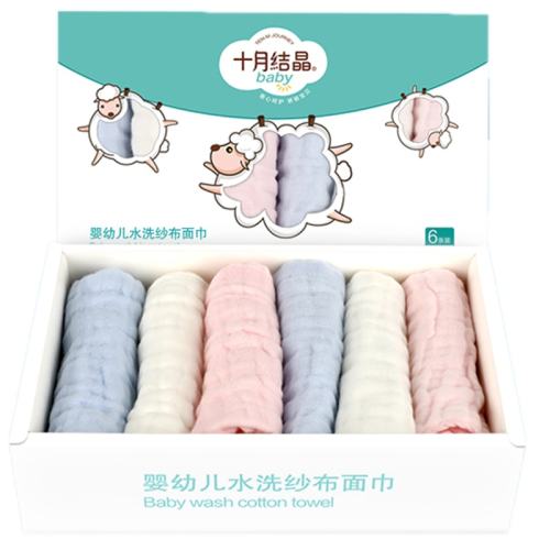 ʮ�½ᾧ����ɴ��3��Ӥ��ϴ��������ϵ�з���3��  26.9Ԫ