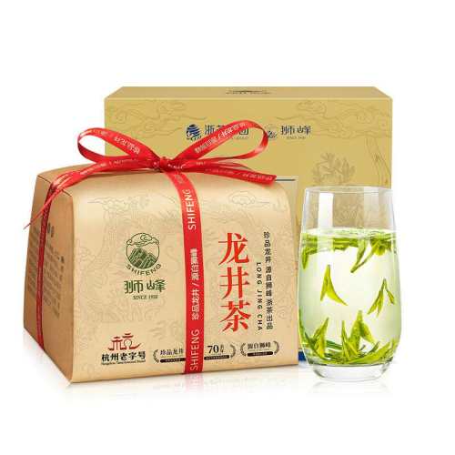 2026�²�ʨ������������ǰ��� 218Ԫ��2��(��109Ԫ/��)