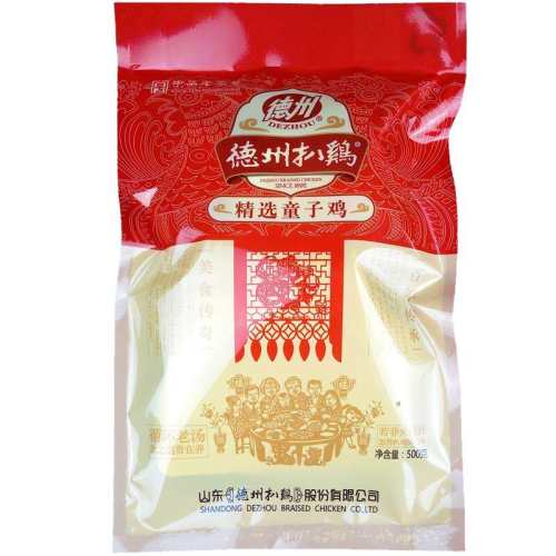 ���ݰǼ������ѹ�ɽ���ز��������Ӽ������ݱ��ʰǼ�400�ˡ���ʳƷ����1����  21.9Ԫ