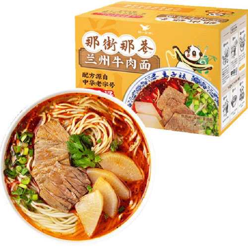 ͳһ����ţ����Դ�����ֺŷ���ը 39.9Ԫ