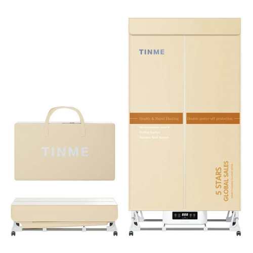 �¹�TINME�ⰲװ��ɻ����ú��·����۵���Яʽ������ɱ�����»� 1800W����ɫ�������۵�+562L�� 244Ԫ