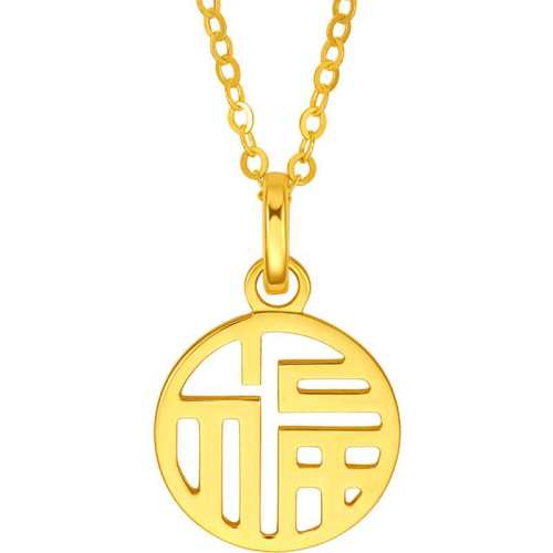 �������ƽ��׹Ů�Ƽ�5G��������ϸ��ƾ����޼���������ﵥ��׹������ 0.82g 