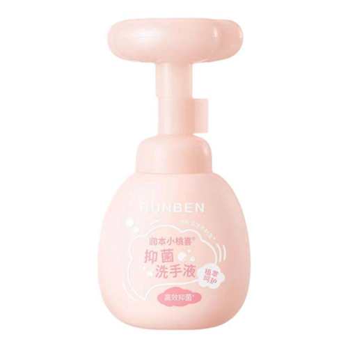 ���ڲ�����99.9%�־� �󱾶�ͯϴ��Һ99.9%�־�ϴ��Һ250ml*1ƿ  14.9Ԫ