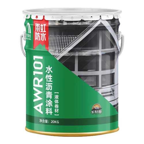 ��������ˮҺ��������ˮ�����ࣨҺ����ģ�20kg-�͹���+���Ѳ�  199Ԫ(������)