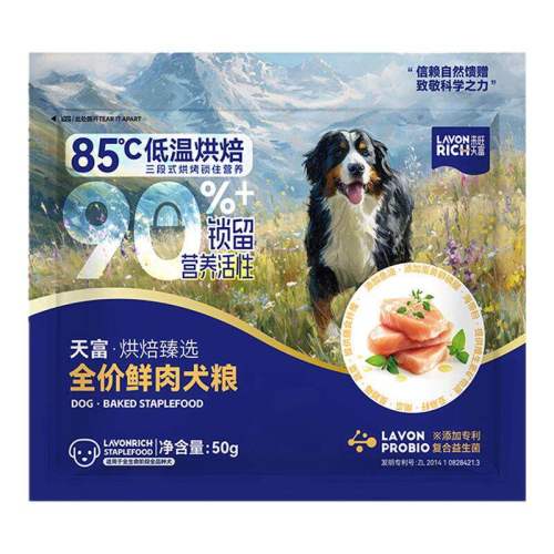 �����츻���º決Ȯ������̩��С��Ȯ�д���Ȯ��Ȯ��Ȯ��Ʒ�Գ�װ����ζ 50g 