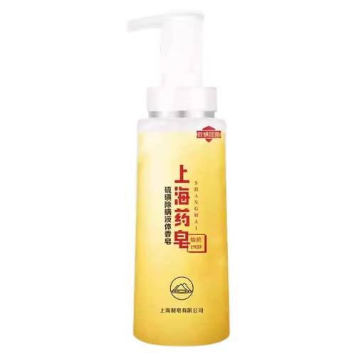 �Ϻ�ҩ�����Һ����������װ��ԡ¶����һ���������ͼ�ͥװ�Ϻ����Һ������300g*1��+��3��85���Ϻ������  17.9Ԫ