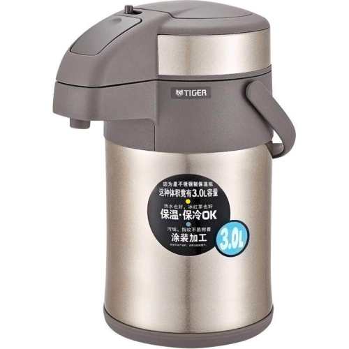 tiger������ѹʽ���¸ߵ���ˮƿ��2.2L������  322.19Ԫ(����������88VIP 95��)