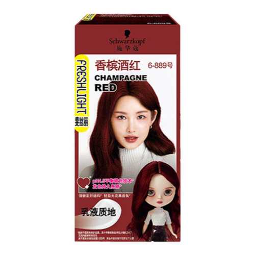 �˿�������϶�ɫ��ϵ����Ⱦ��˪���������Ĩ���λ�7-03  143.76Ԫ��3��(��47.92Ԫ/��)