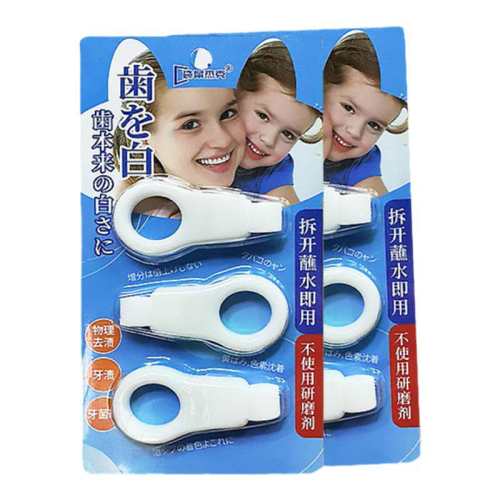 ���ձ����ڡ�������ˢȥ�������ߵ���װ������װ��  36.99Ԫ��3��(��12.33Ԫ/��)