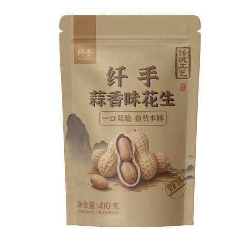 ��������ɽ����ζ���ǻ���410g����ζ����410g*2���������Ƽ�װ��  11.9Ԫ