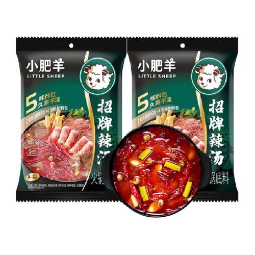 С�����������������޻�������120gx2��  22.9Ԫ