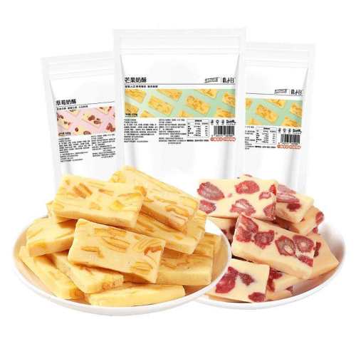 â����֮���̸��ݮţ���ǰ칫��Ӫ���������챬��С��ʳ���ʳƷ��ݮζ�̸⡾7g*10����  6.54Ԫ