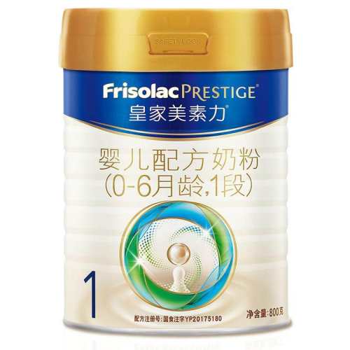 Friso prestige/���ؼѶ� �ʼ����ؼѶ� 1�� Ӥ���̷� 800g 1�� 380Ԫ