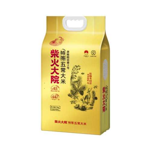 ����Ժ��ɫ�ص��峣���׽���ɫ  50.47Ԫ