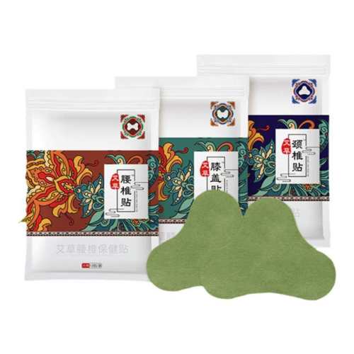 ���ǰ�������׵����׵��ϥ�ǹؽڰ������ݱ�ֲ���滺��ʹ�ؽ���2��24Ƭ����ϥ�����������ð��ˡ�  13.58Ԫ