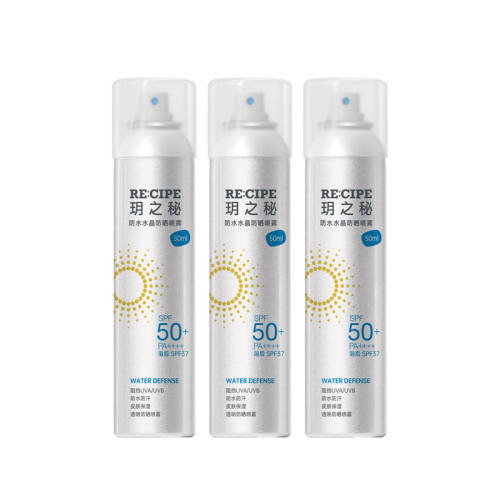 ����ɹ�����ϻ�������Я3֧ȫ��150ml  59Ԫ