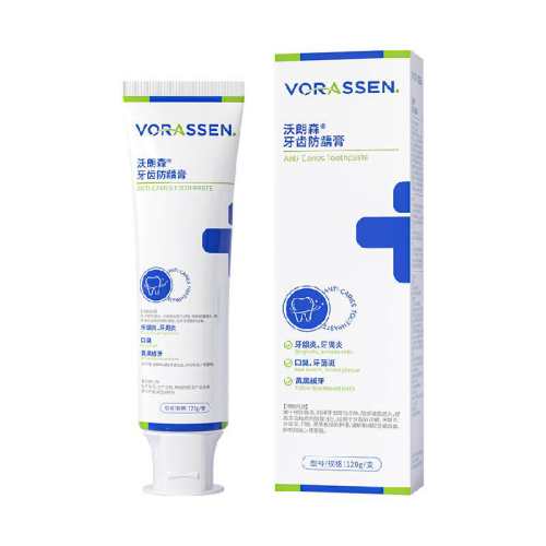 ����ɭҽ�÷�ȣ��ڳ��ڻ�����������ɫ 1��  24.6Ԫ