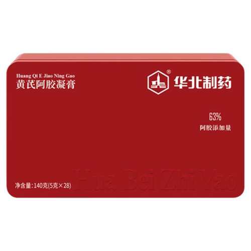 ���ڲ�����������ҩ��ʳ63%����С�ʽ�����63%�����������װ ��5��*28��*1�С�  88Ԫ