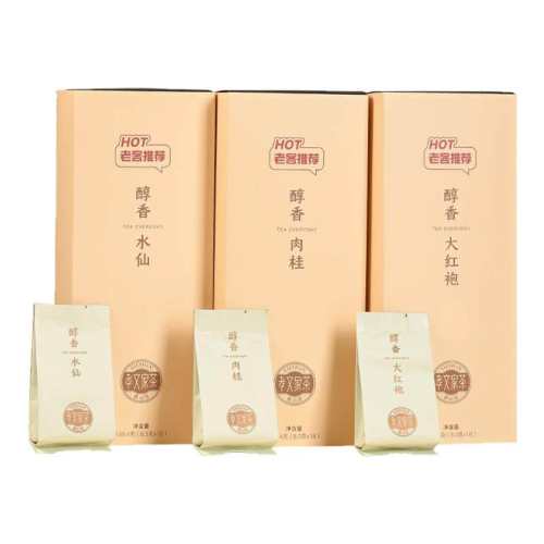 ������������Т�ļҲ贼�������Ҳ���������ˮ�ɲ�Ҷ������149.4g ���  70.99Ԫ