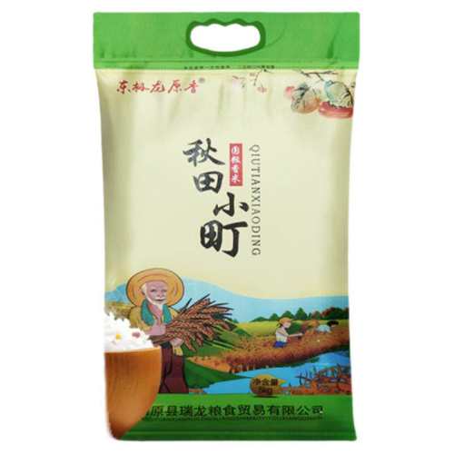 ������ԭ��Բ���������׼��ô��׶�������5KG��������ĥ�ַ�10��10��װ�������� 10��װ����������  22.23Ԫ