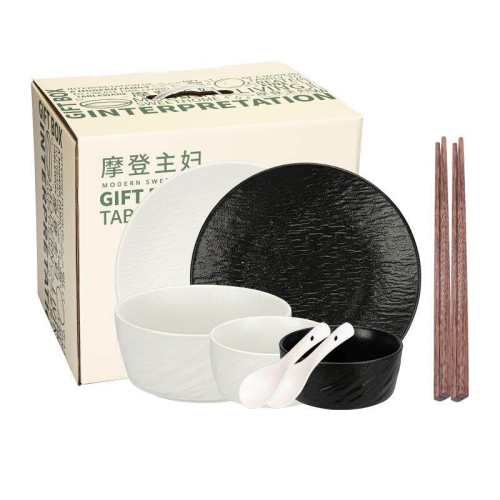 Ħ�������մ����̵��;���װ���á����װ��2��ʳ���9���� ��Ǩ֮ϲ���� 