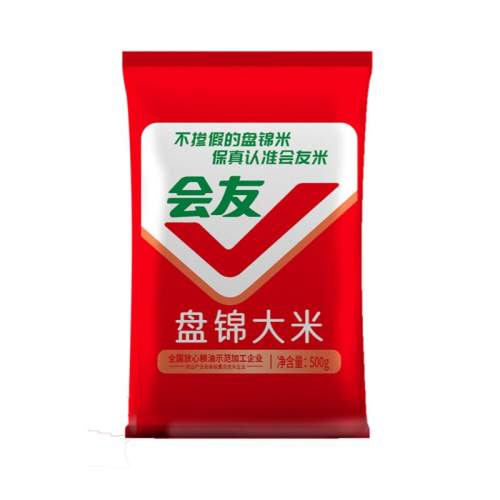 ���ڲ����������̽�����з�������������1�ﾬ��Ӫ���������������500g��Ө��͸ ��Ŵ���� �����̽����� -1��  5.01Ԫ