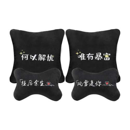 �����⡿����ͷ�����������ڿ���������ɫ��ͷ��2��װ  18.8Ԫ