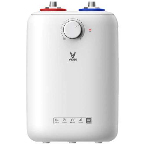 ����С������ˮ�����ó�������ʽ��ˮ������̨��С�ͳ���6L ��ɫ 234Ԫ