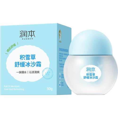 �󱾻�ѩ�ݱ�ɳ˪��ͯ��˪���ɫ  14.9Ԫ