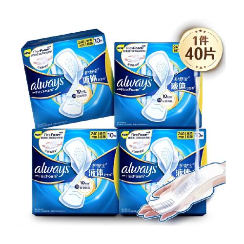 ���汦Һ����������������240mm�����װ����������270mm32Ƭ 1��  43.17Ԫ