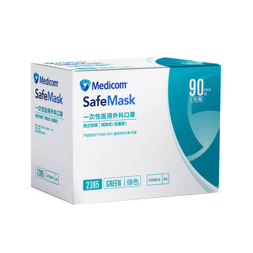 ��Ͽ�һ����ҽ����ƿ����������ɫ  65.5Ԫ