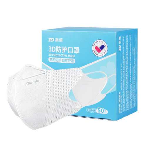 ���3D������ֺ�/��ɫ��ѡ��3D���塿50ֻ/�а�ɫ���롾ϸ������  15.9Ԫ