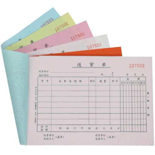 �������ͻ�������������������дB����5�� 3��48k��ÿ��50�ݹ�150ҳ  18.8Ԫ