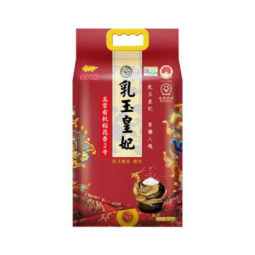 ��������������峣�л���������������峣�л�������2��5KG  99Ԫ