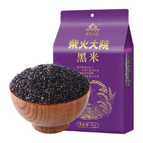 ����Ժ�����������������2�� 1��  11.9Ԫ