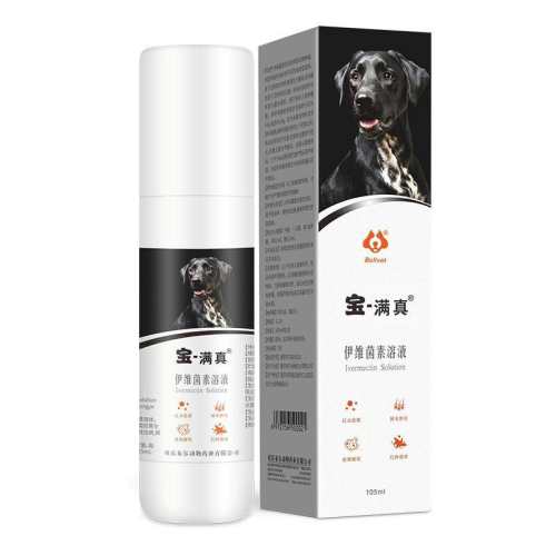 ���������湷����ҩ�������6g  184.16Ԫ��4��(��46.04Ԫ/��)