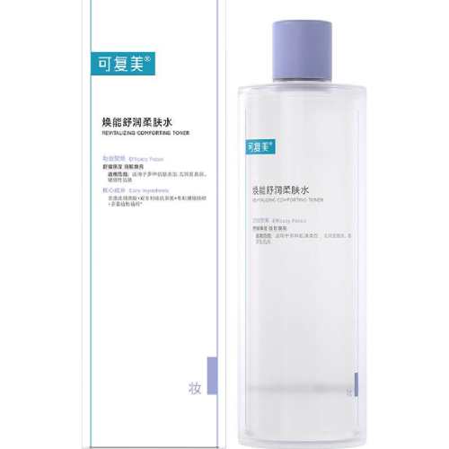 �ɸ���ˬ��ˮ��ʪ�滺500ml1��  68Ԫ