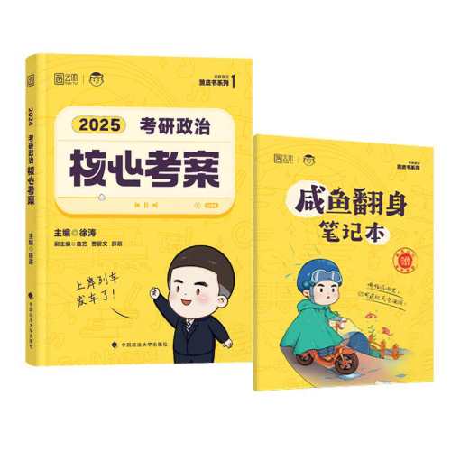 ��ѧ�ػ� 2027�������κ��Ŀ���2027������������ʵս2017-2026��2�·�����  11.54Ԫ