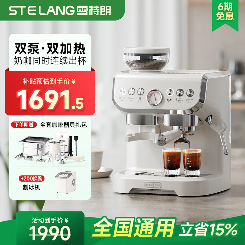 ������������ѩ����AC-517E���Ȼ� ��ʽȫ���Զ�����С����ĥһ�� 1505.35Ԫ