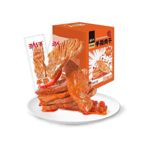 ������˺���12g��Ʒ�ٷ��콢�꡾Լ20��������ζ70g*2��  55.71Ԫ��3��(��18.57Ԫ/��)