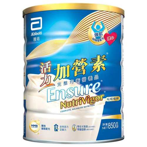 �����콢��Ӫ�ظ߽�Ӫ������ƽ𡾶����콢�桿������Ӫ�����ζ850g*1��  257.43Ԫ(��88VIP 95��)