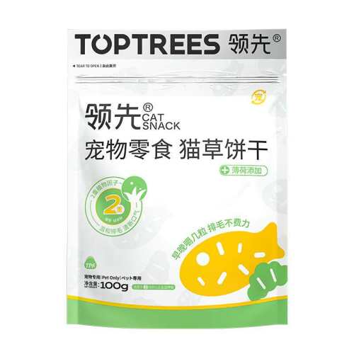 ��ĥ����ݡ�����è�ݱ���100gè�ݱ��� 100g  9.9Ԫ