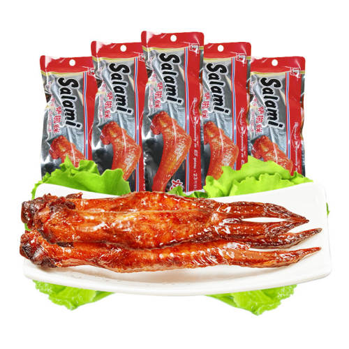 ���ڲ���������С������俾����ԭζ+��֭���̳����ۡ���֭������45g*2��  15.8Ԫ