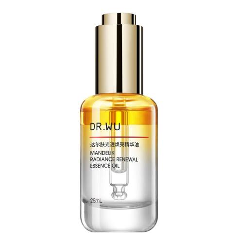 DR.WU�������͸�����׹⾫���Ϳ���������ϸ��͸���沿��������14ml  70.37Ԫ