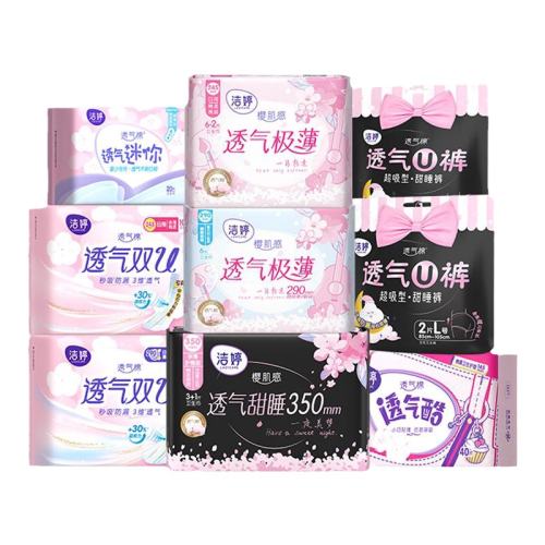 ����������͸����ҹ�á�2������������ҹ����  5.33Ԫ