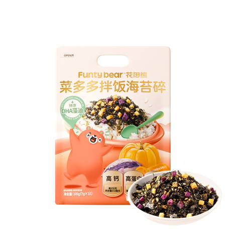 3���߲�]�߸Ƹߵ��׻����ܺ�̦�顾����װ��70gС��װ  55.68Ԫ��4��(��13.92Ԫ/��)