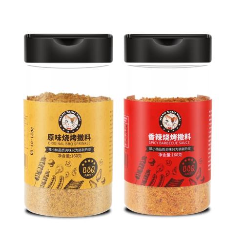 ��Ȼƿװ�տ��������250gԭζ����װ��  6.4Ԫ