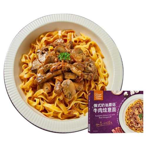 ����ү����������ţ��������ʽ����Ģ��ţ�������  64.02Ԫ��3��(��21.34Ԫ/��)