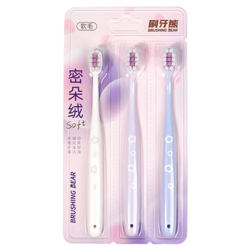 ���ڲ�����Сͷ���ܻ�����ˢ��ë���������ܶ��޻�����ˢ6֧  16.9Ԫ