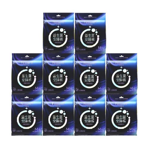 ���ɵ�ҹ��������2Ƭ��10�� 53.85Ԫ